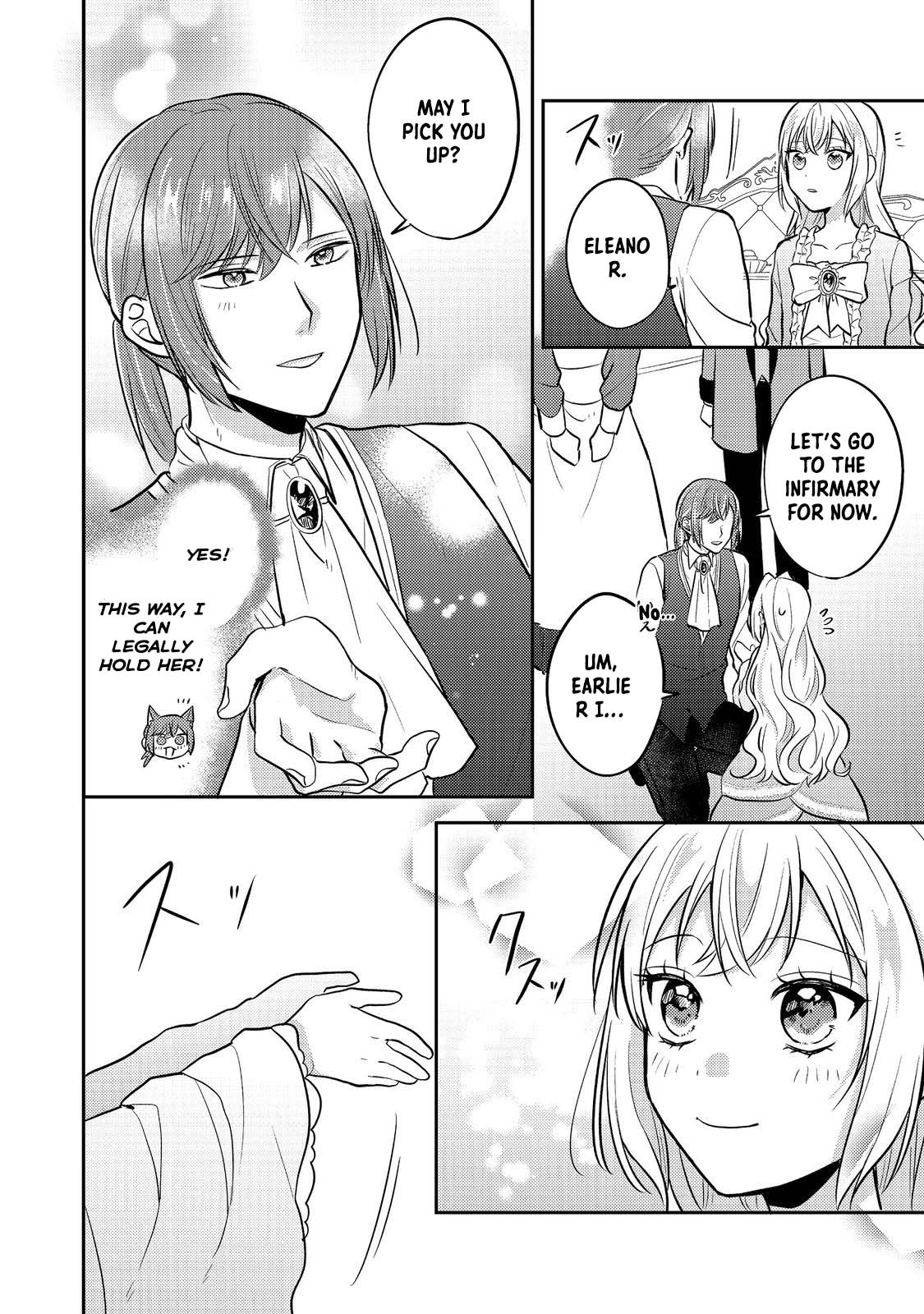 The Mind-Reading Villainess and the Mischievous Puppy Prince. Chapter 14 - . Page 16